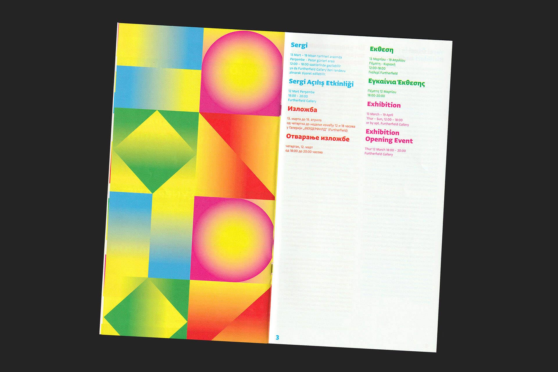 A scan showing the brightly covered visual identity, and the contents of the booklet
