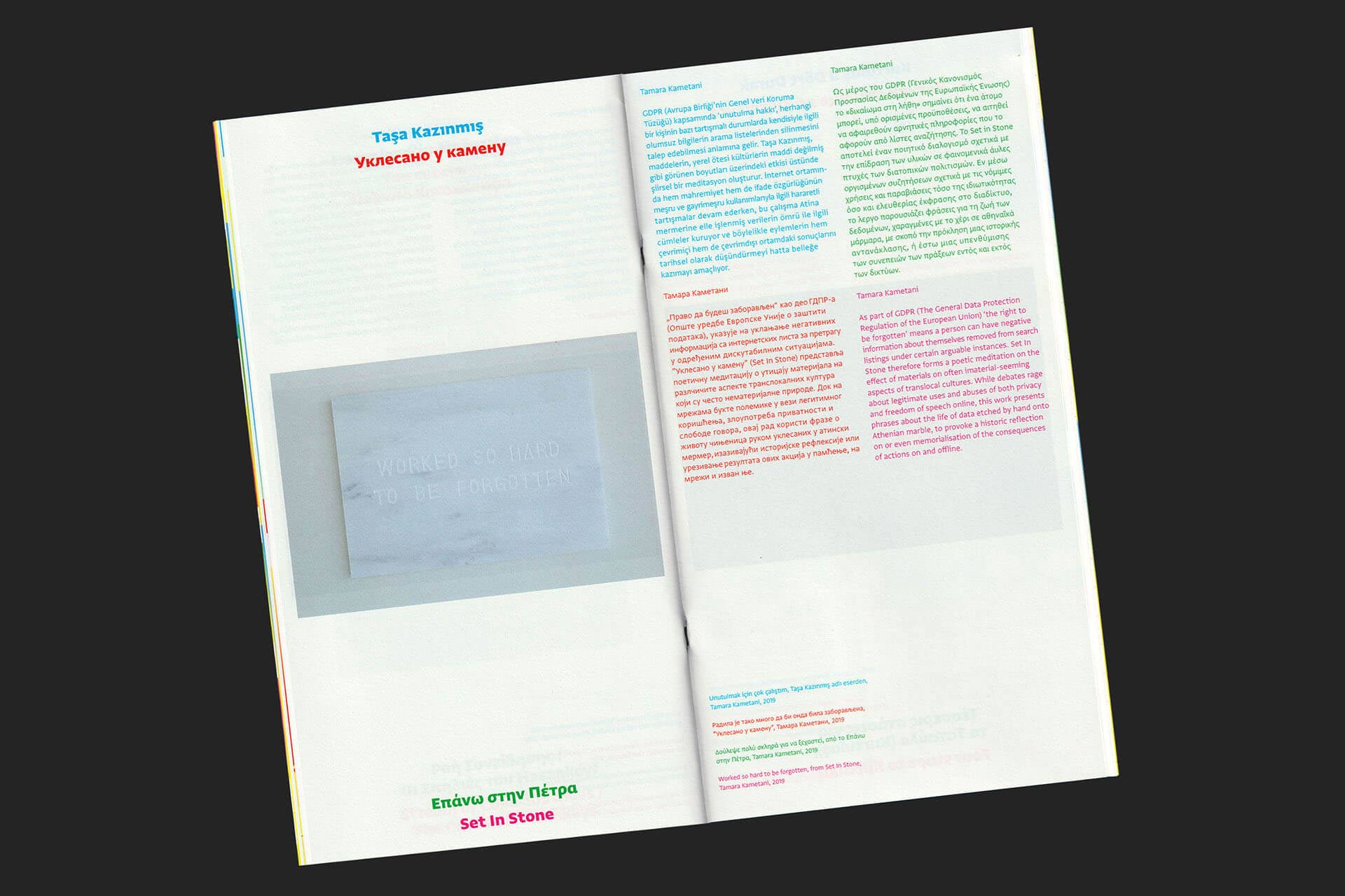 The booklet scan shows an artists work who is part of the exhibition, along side it the visual identity and typography is on display, showing all 4 languages next to each other allowing users from around the globe to read the same information at the same time.